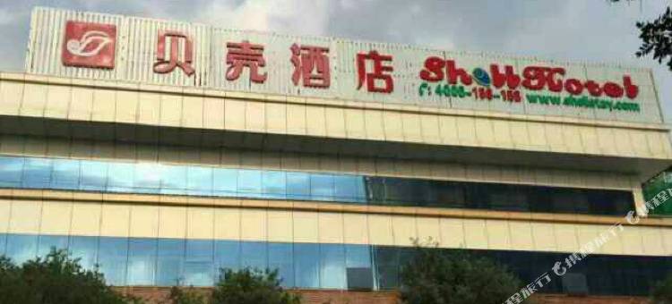 贝壳酒店(祁县火车站昭馀古街店)图片