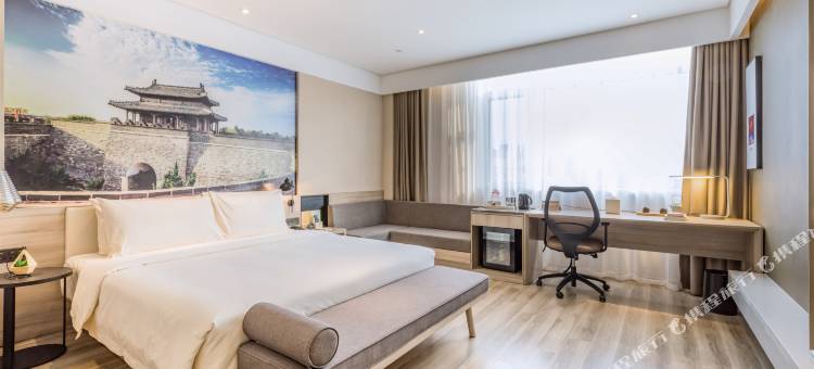 曲阜三孔景区游客集散中心亚朵酒店图片