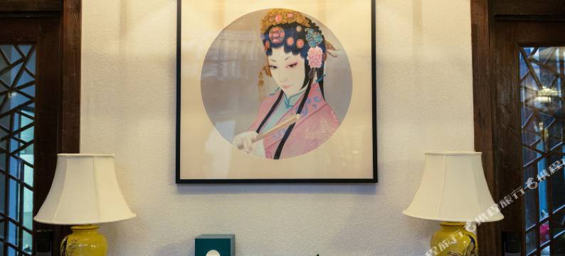 無暄·花鹊牡丹亭客栈(丽江古城南门店)图片