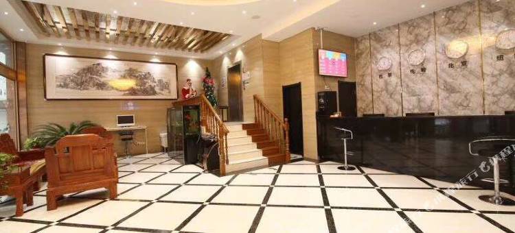都市118连锁酒店(滨州新兴市场店)图片