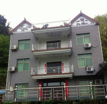 临安市望峡农家乐