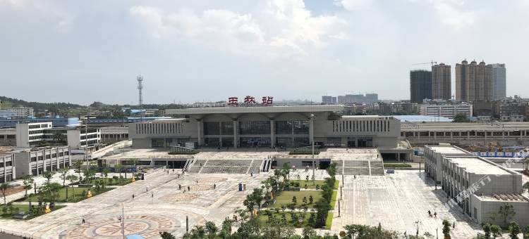 名人酒店(玉林火车站南兴广场店)图片