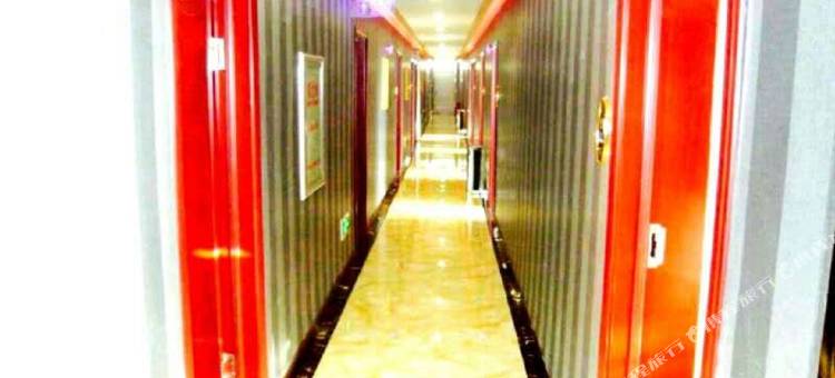 大兴安岭铁电时尚宾馆图片