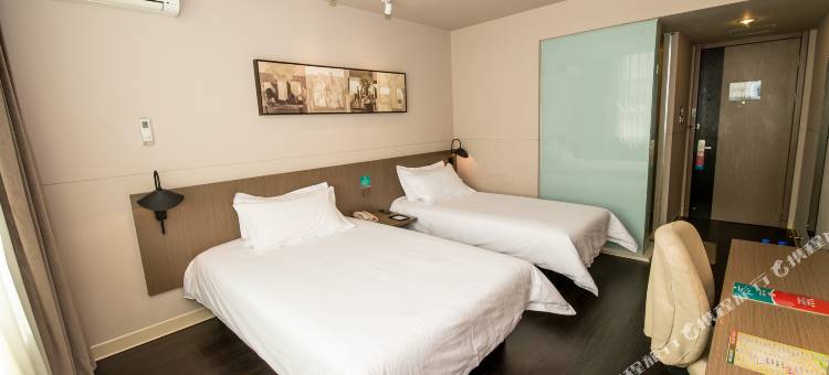 锦江之星品尚酒店(赤峰火车南站十二中店)图片