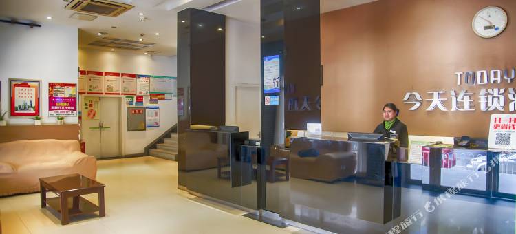 五彩今天连锁酒店(郴州火车站店)图片