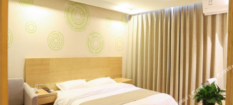 格林豪泰(扬州东关街个园店)图片