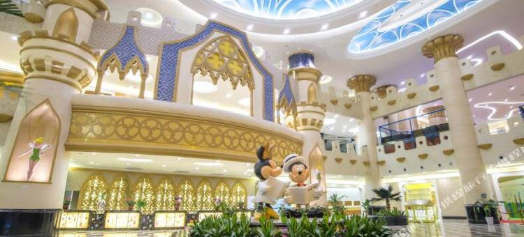 启东恒海岸酒店式公寓图片