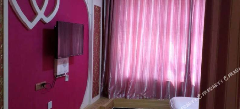 海东夏鑫宾馆图片