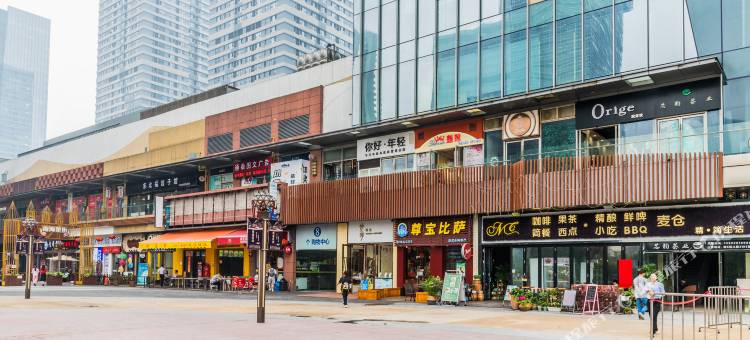 禾逸公寓(佛山新凯广场店)图片