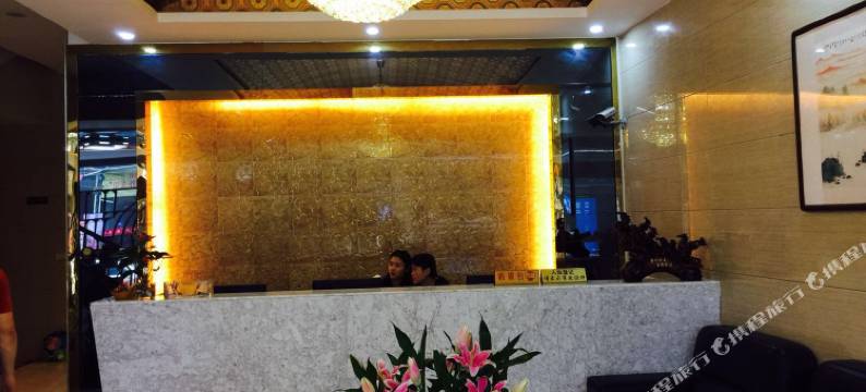 福安金海湾商务酒店图片