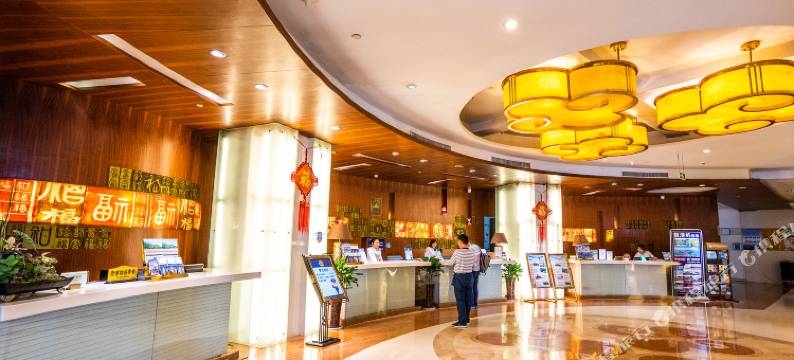 厦门福佑大饭店图片