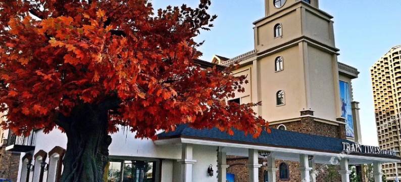 东戴河山海同湾海景公寓图片