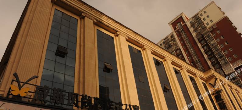 V-MAX威斯风尚酒店式公寓(北京欢乐谷垡头地铁站店)图片