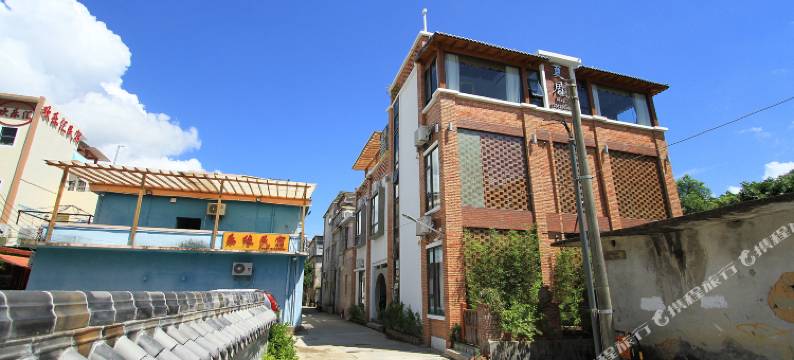 深圳大鹏夏居精品客栈图片