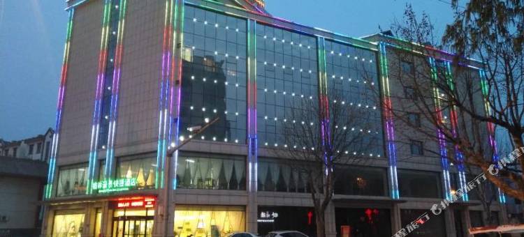 格林豪泰酒店(邢台任泽区人民大街店)图片