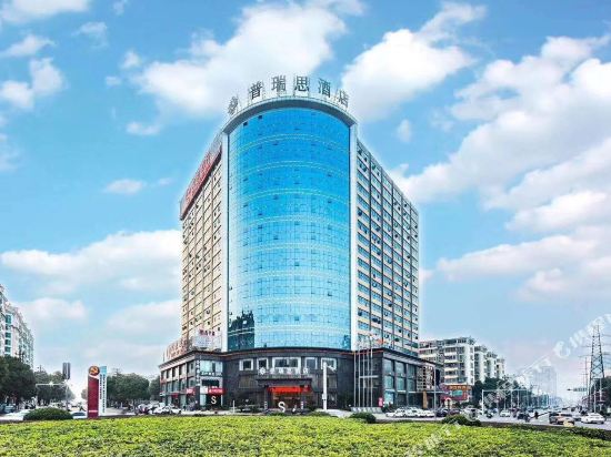 Hotels In Xianghu New Townxiaolan Industrial Park Nanchang - 