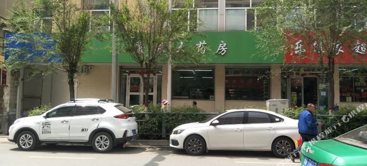 湟源北极山宾馆图片