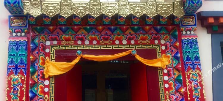 西宁湟中雪神宫藏家客栈图片