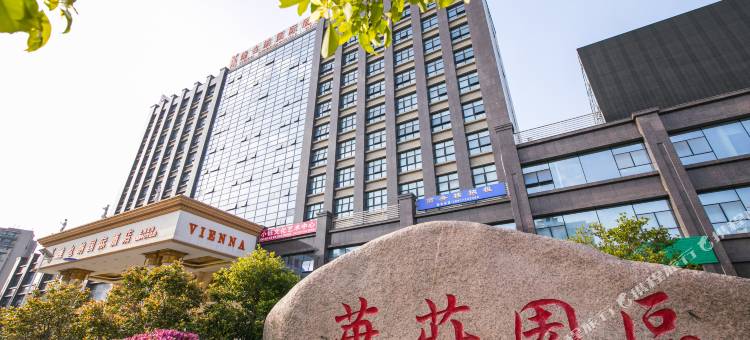 维也纳国际酒店(上海虹桥国展中心万达店)图片
