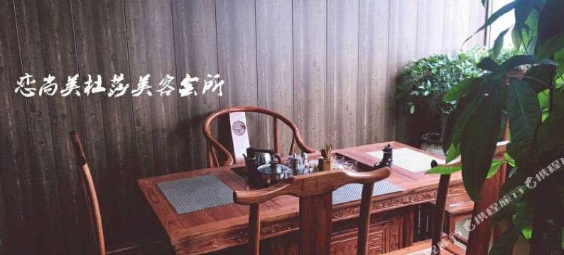 青岛立胜欣大酒店(黄岛金沙滩唐岛湾公园店)图片