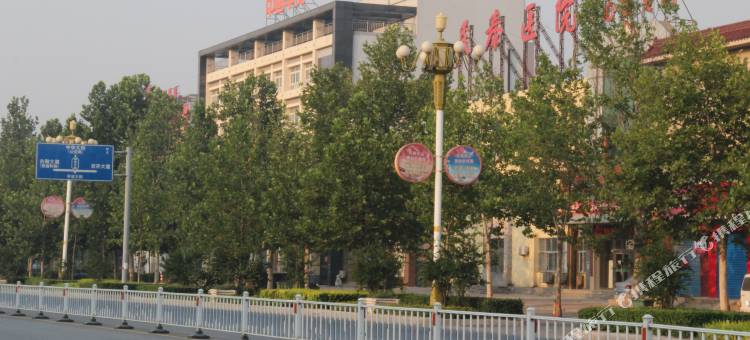 云柏精品酒店(友谊店)图片