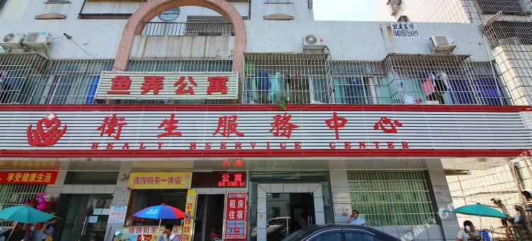 珠海三灶镇鱼弄公寓图片