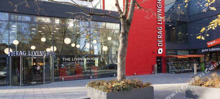 法兰克福生活酒店(Living Hotel Frankfurt)图片