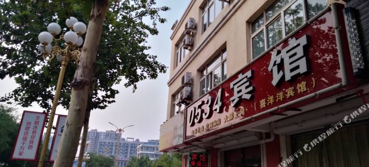 0534宾馆(德州学院店)图片