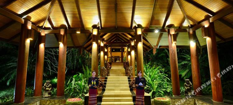 奈比多奥伦姆宫酒店及度假村(Aureum Palace Hotel & Resort, Nay Pyi Taw)图片