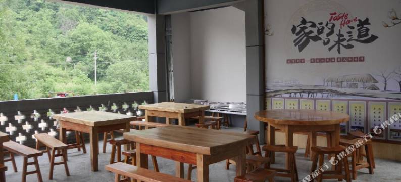 龙峪湾港湾民宿图片