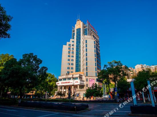 Hotels In Beihu District Chenzhou Tripcom - 