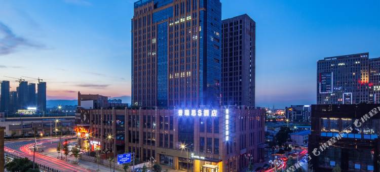 普瑞思S酒店(南昌红谷滩万达广场店)图片