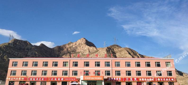 鑫源酒店图片