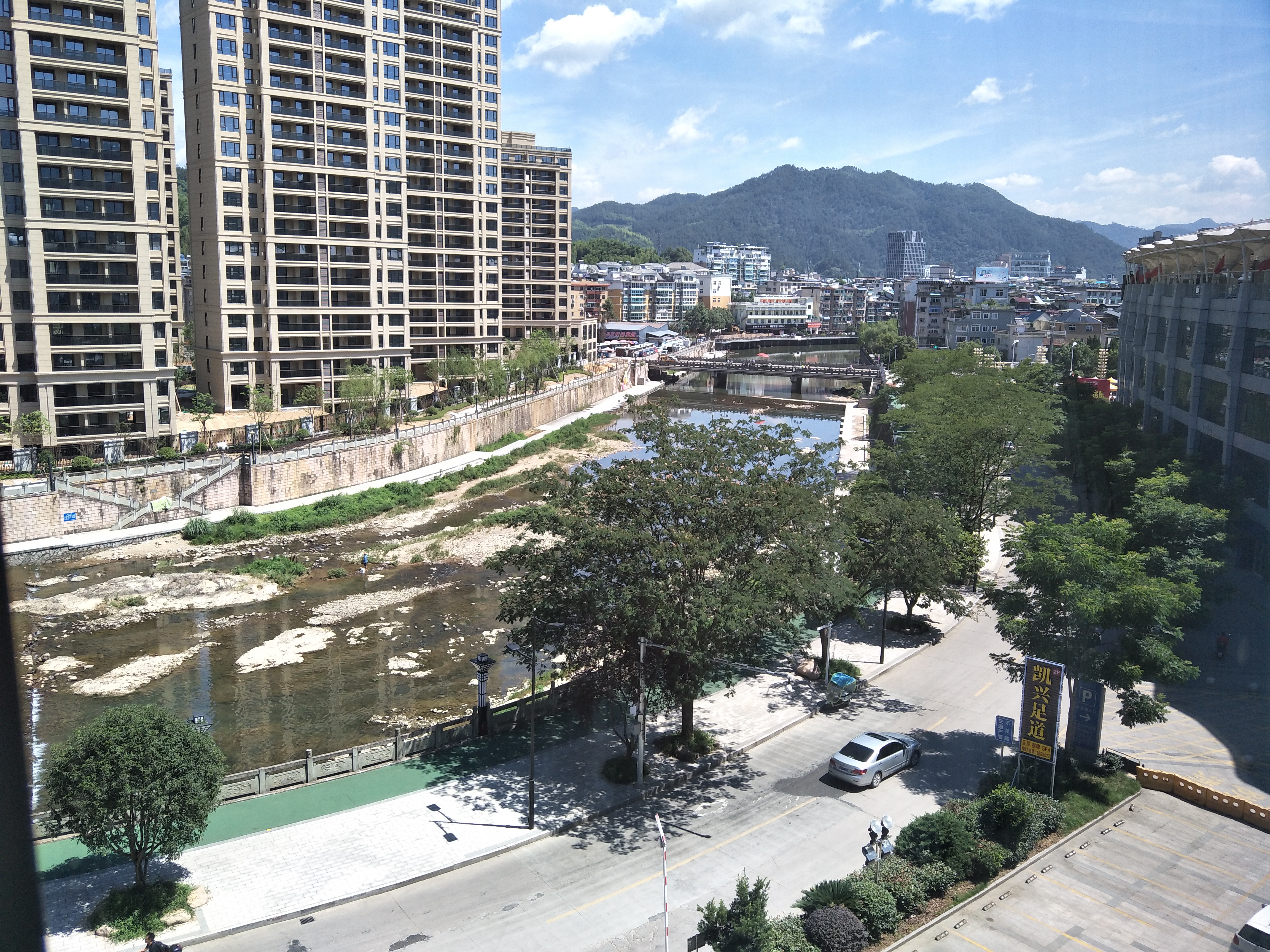 Kaixing Holiday Hotel Over view