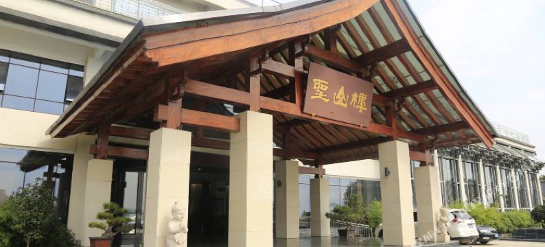 沂南马泉特色民宿图片