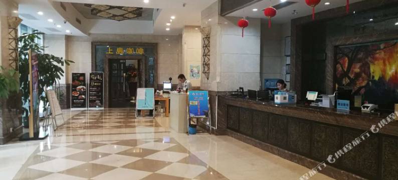 上海新时空君蘭酒店(中山公园地铁站店)图片