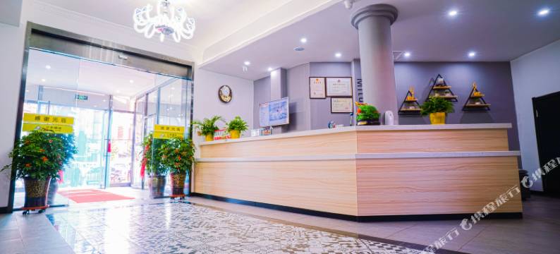 三丰酒店(大连旅顺轻轨站店)图片