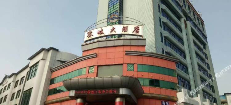 福安赛岐大酒店图片