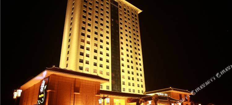 乾县盛世唐宫酒店图片