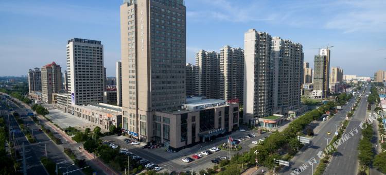 淮安金陵国际酒店图片