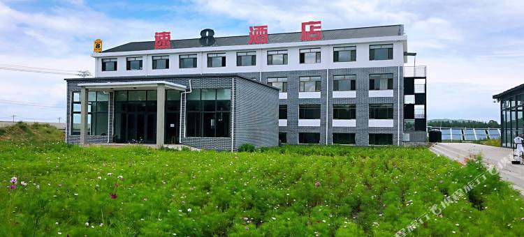 速8酒店(坝上大滩店)图片