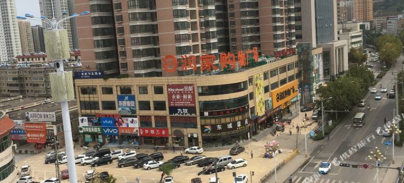 彬州云舍酒店图片