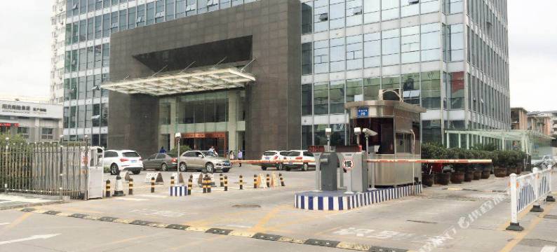 汉中陕飞会展中心酒店图片