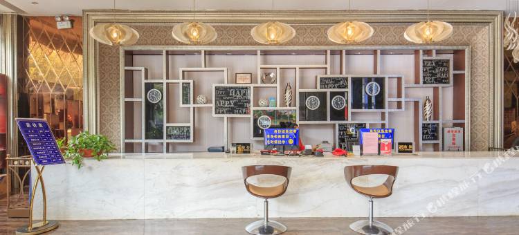 来宾铂海酒店图片