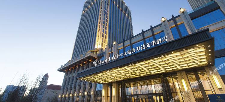 天津富力万达文华酒店图片