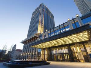  Pictures of Renaissance Mandarin Hotel Tianjin