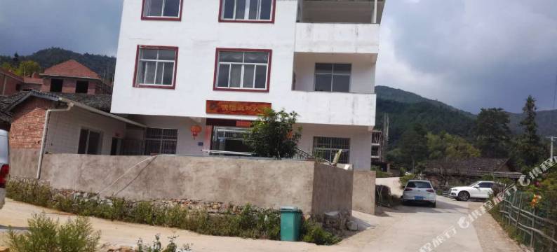 梁野山客来居民宿图片