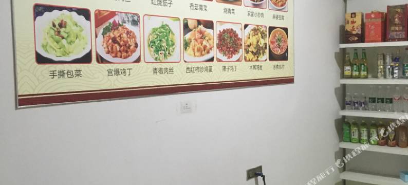 华阴未来酒店图片