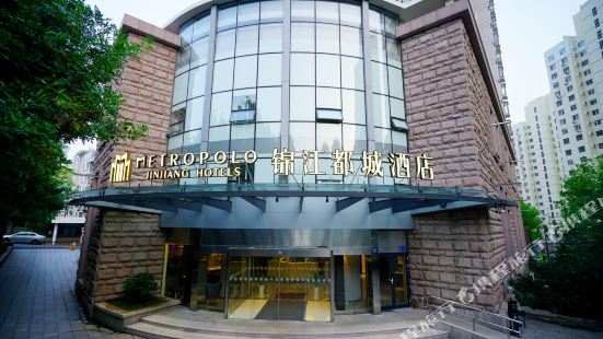 The Site Of China Sea Level Datum Tickets Deals Reviews - 