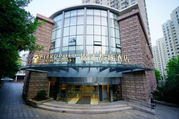 锦江都城酒店青岛奥帆东海中路店